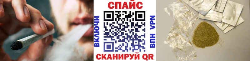 Бутират GHB  как найти наркотики  Дальнегорск 