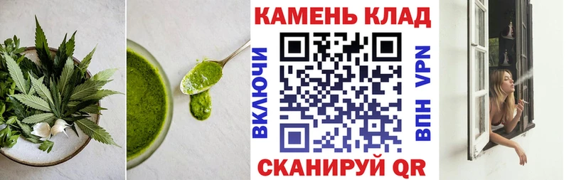Canna-Cookies марихуана  Дальнегорск 