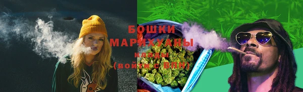 каннабис Бугульма
