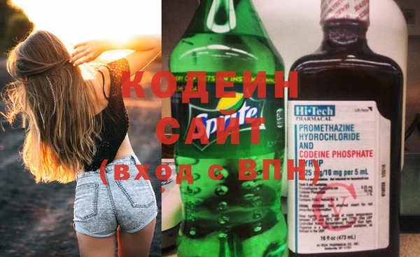 эйфоретик Верея
