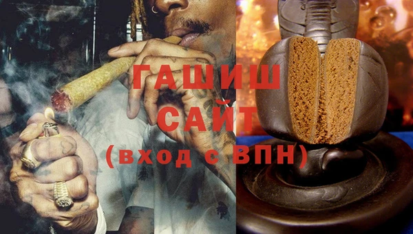 ешки Верхнеуральск