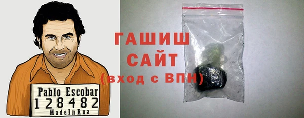 эйфоретик Верея