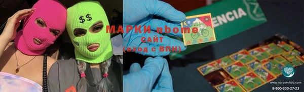 ешки Верхнеуральск