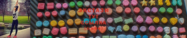 MESCALINE Богданович