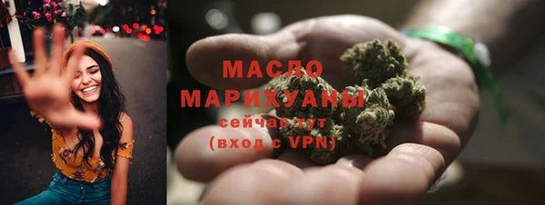 mdpv Верхний Тагил