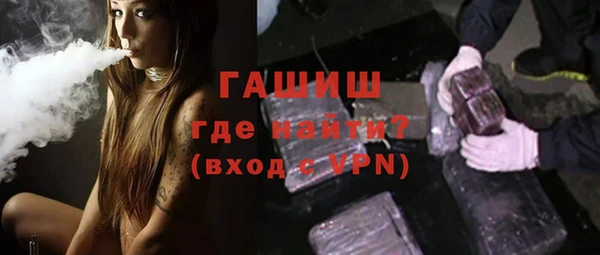 ешки Верхнеуральск
