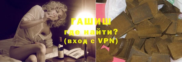 каннабис Бугульма