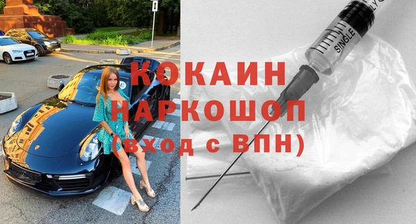 эйфоретик Верея