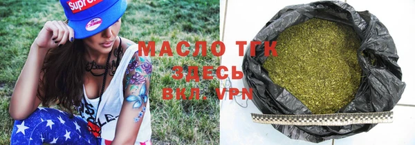 mdpv Верхний Тагил