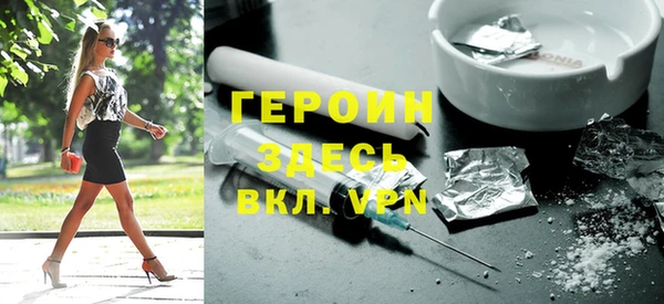 ешки Верхнеуральск