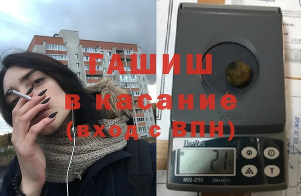 эйфоретик Верея