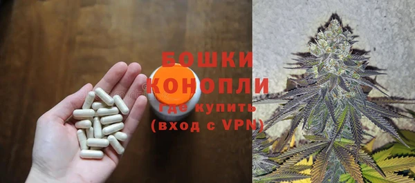 mdpv Верхний Тагил
