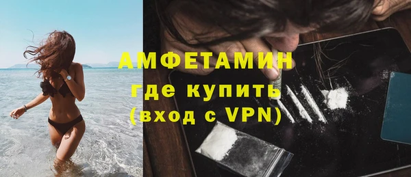 mdpv Верхний Тагил