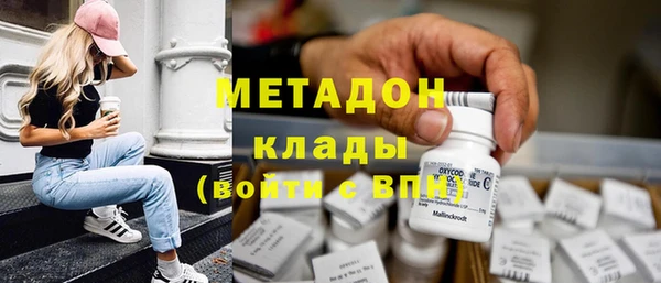 эйфоретик Верея
