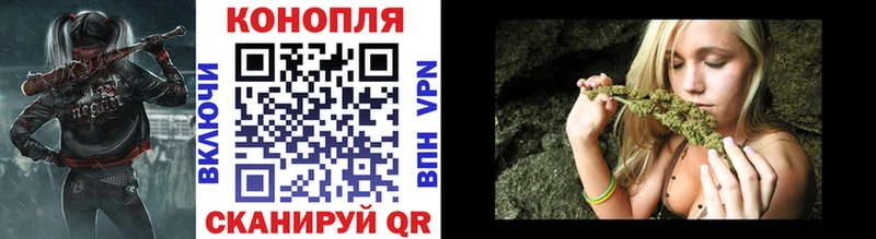 где продают наркотики  Дальнегорск  Каннабис Amnesia 